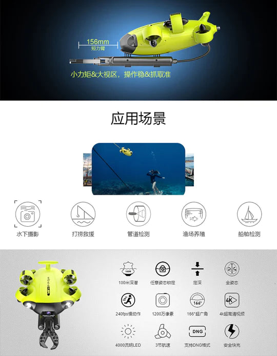 VR Control Video underwater UHD toy tool luxury equipment electronics drones drone Camera aquatic 4K