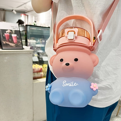1pc Bear Cute Water Cup - Home Brains And Brawn